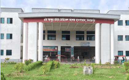 Patient jumps off hospital in Dinajpur, dies