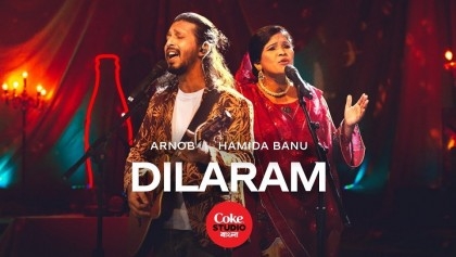 Dilaram: Coke Studio Bangla concludes Season Two by paying tribute to Hason Raja