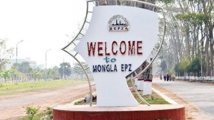 Chinese Company to invest US$19.5m in Mongla EPZ

