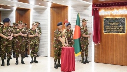 Army chief opens 'Swadhinata Auditorium' at BUP