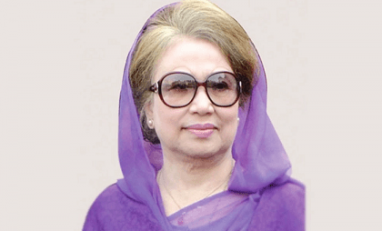 Khaleda Zia's appearance in 11 cases on Oct 12