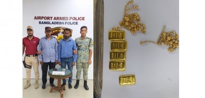 Passenger and staff involved in gold smuggling arrested in Dhaka airport 


