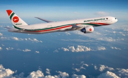 Biman Bangladesh Airlines resumes flight to Guangzhou