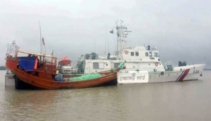17 fishermen floating in Bay for five days rescued