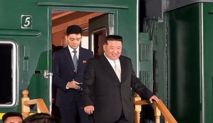 North Korean leader Kim Jong Un arrives in Russia's Primorye region