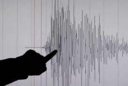 Earthquake hits central Italy but no immediate damage

