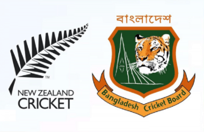 Online tickets for Bangladesh-NZ ODI series available