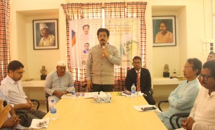 Research Review Seminar at Nazrul University