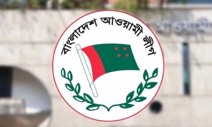 AL Dhaka south city unit holds extended meeting