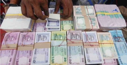 Don’t print new money, Dr Wahiduddin Mahmud advises BB

