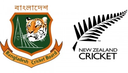 Bangladesh out to beat New Zealand for World Cup boost