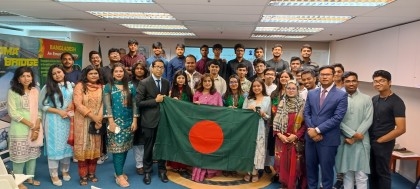 Bangladesh Consulate hosts reception for newly admitted Bangladeshi students in Hong Kong

