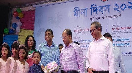 Students urged to be determined, confident like Meena