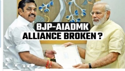 AIADMK breaks alliance with BJP