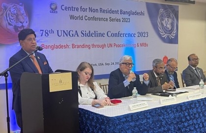 Momen urges Bangladeshi diaspora to promote nation's achievements