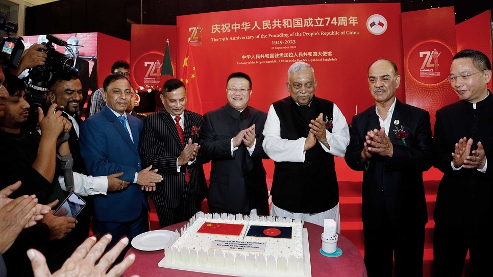 Chinese embassy in Bangladesh hosts reception marking 74th founding anniversary of PRC