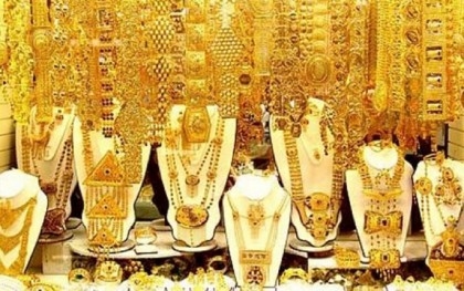 Gold price drops by Tk 1,283 per bhori