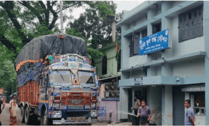 Bangladesh-India trade through Hili land port suspended for Eid-e-Miladunnabi