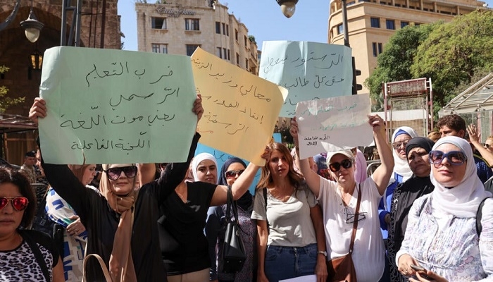 Lebanese children 'miss out' on education as crisis takes toll