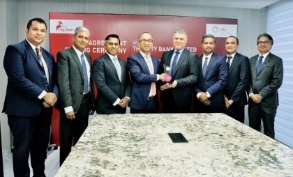 City Bank wins ITFC Award as first bank in Bangladesh

