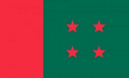 Awami League seeks public opinion for election manifesto