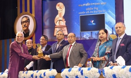 Walton gets ‘Bangabandhu Sheikh Mujib Industrial Award-2022’

