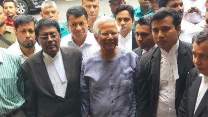 Dr Yunus arrives at ACC office in capital