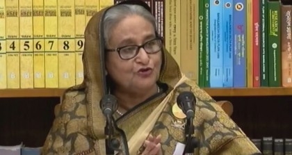 Bangladesh’s active participation at multilateral forums of 78th UNGA has strengthened our position: PM Hasina

