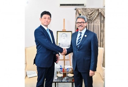 State Minister for Foreign Affairs holds meeting with Japanese Vice Minister

