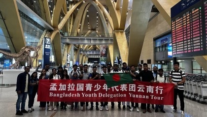 Bangladesh Youth Delegation pays successful visit to China