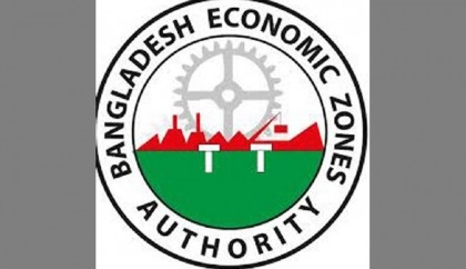 MoU signed on Sirajganj Economic Zone to attract foreign investment