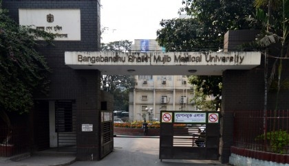 Over 48% patients in BSMMU found with mental disease: Study