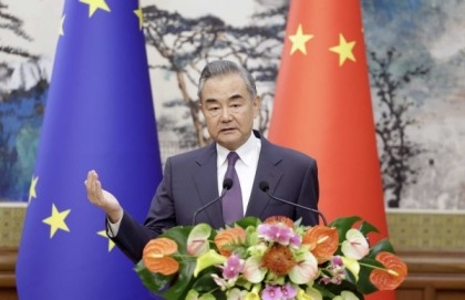 Wang Yi: China advocates for peace and humanitarian values regarding Palestine issue