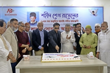 Sayem Sobhan Anvir celebrates Sheikh Russel’s 60th birthday