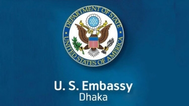 US condemns political violence in Dhaka