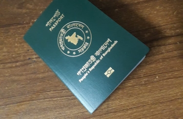 Oman suspends issuing visas to Bangladeshi citizens