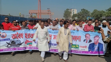 Rupganj AL takes to street against BNP-Jamaat's blockade
