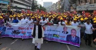 Shajahan Bhuiyan joins PM's rally with 20,000 supporters