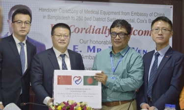 China envoy hands over medical equipments to Cox’s Bazar 250 Bed Sadar Hospital