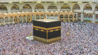 Private hajj package announced