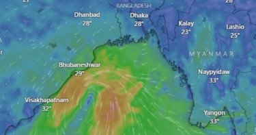 Deep depression likely to turn into Cyclone Midhili