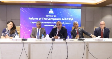 Reformation of Companies Act 1994 is crucial to creating wider business confidence: DCCI