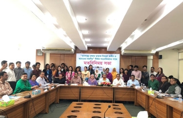 Nari Maitree hosts high-level roundtable discussion on amending Tobacco control laws