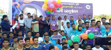 Rugby League kicks off in Rajshahi