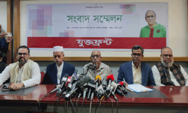 Ibrahim-led Jukto Front to join 12th general election