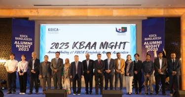 KOICA Bangladesh Alumni Night concludes with grandeur