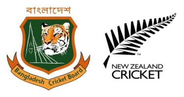 Ticket prices unveiled for Bangladesh vs New Zealand test match in Sylhet