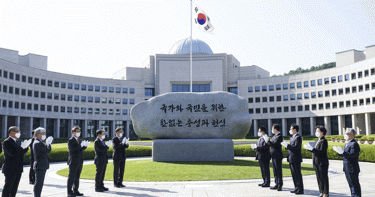 South Korea’s spy chief resigns