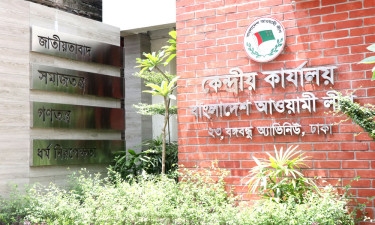 Full list of Awami League’s candidates