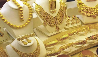 Further rise in gold prices, record high